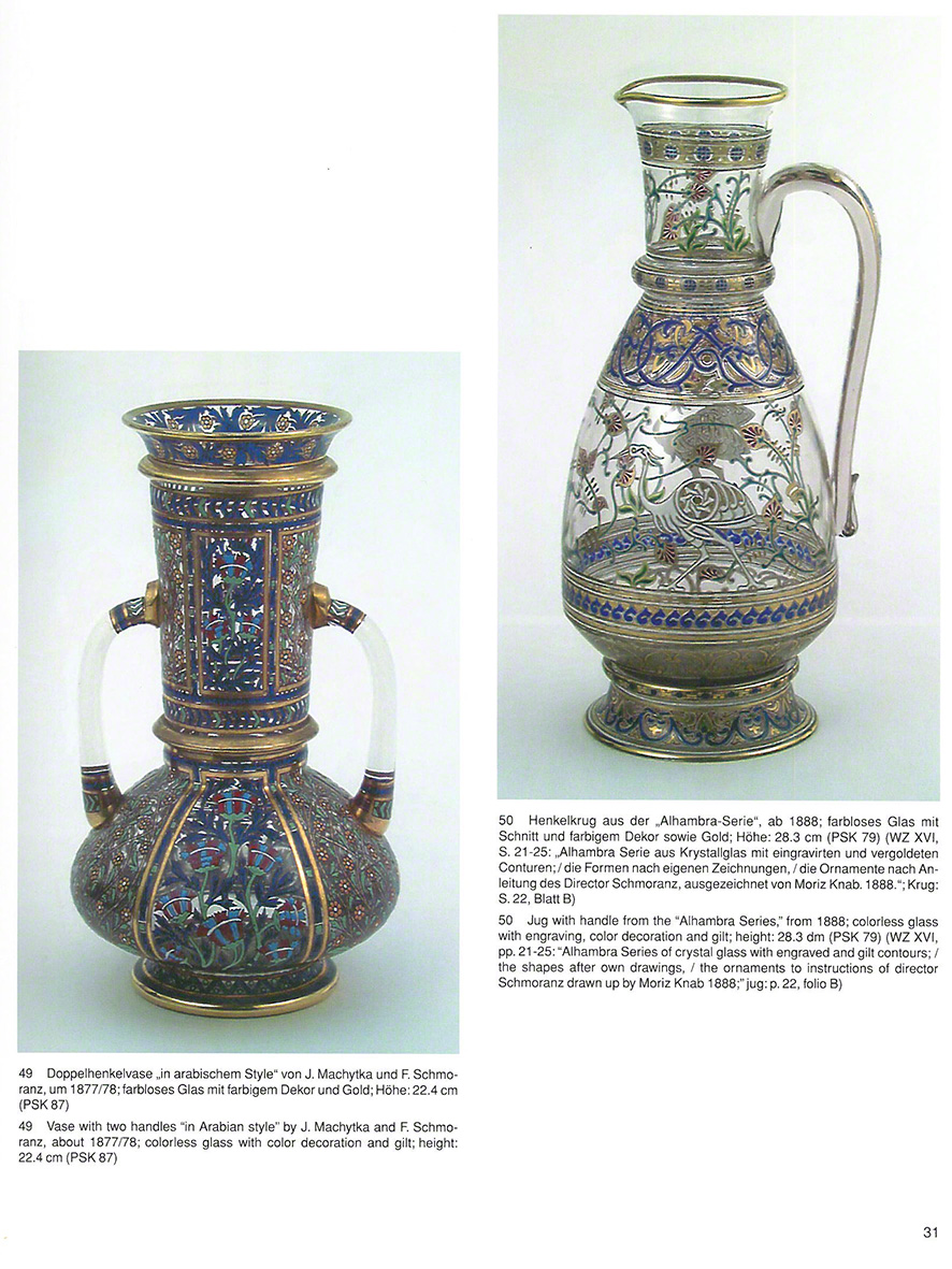 Lobmeyr Autobiographie